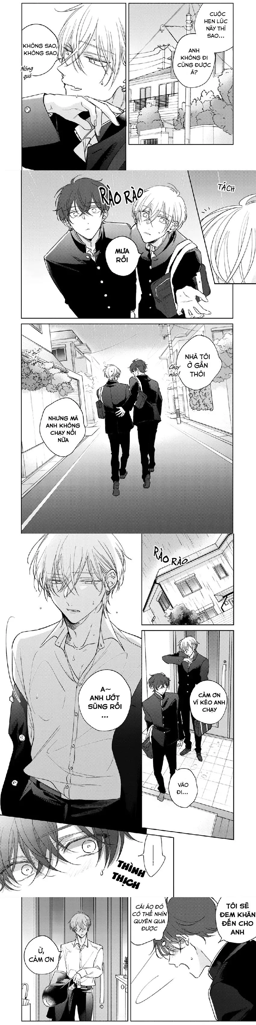 Seventeen Syrups Chapter 3 Trang 6