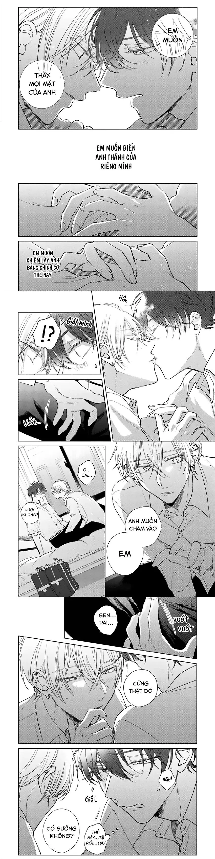 Seventeen Syrups Chapter 4 Trang 5