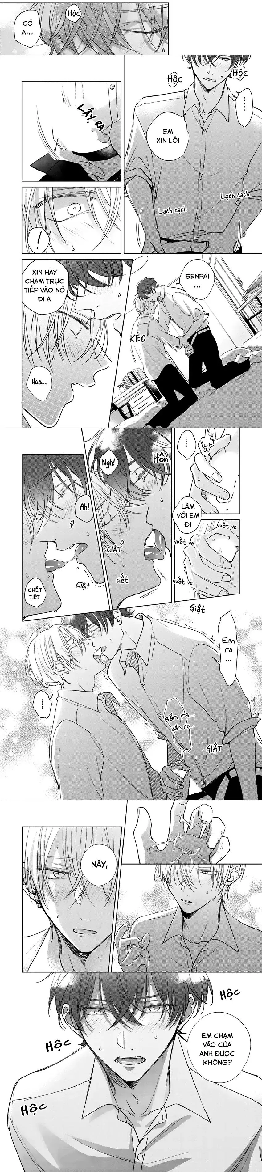 Seventeen Syrups Chapter 4 Trang 6