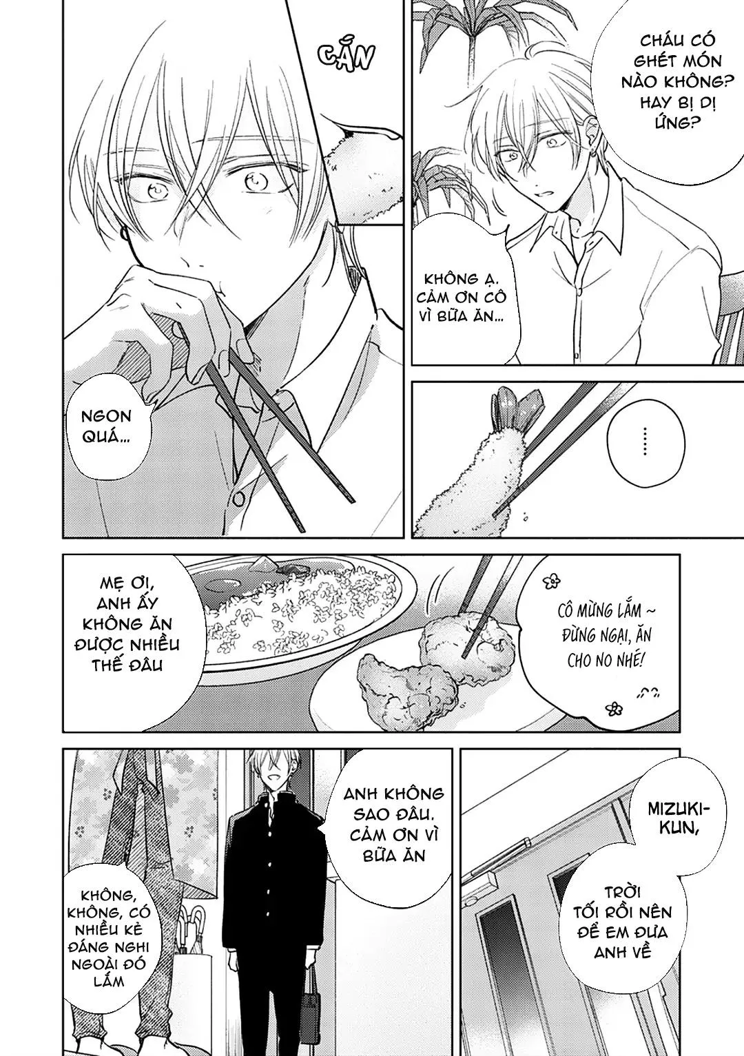 Seventeen Syrups Chapter 5 Trang 7