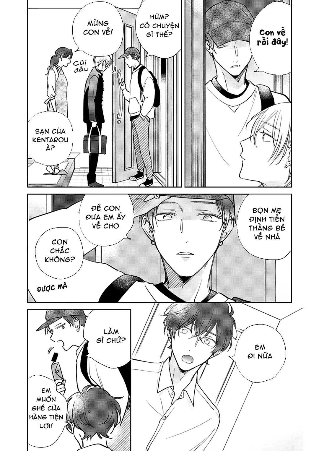 Seventeen Syrups Chapter 5 Trang 8