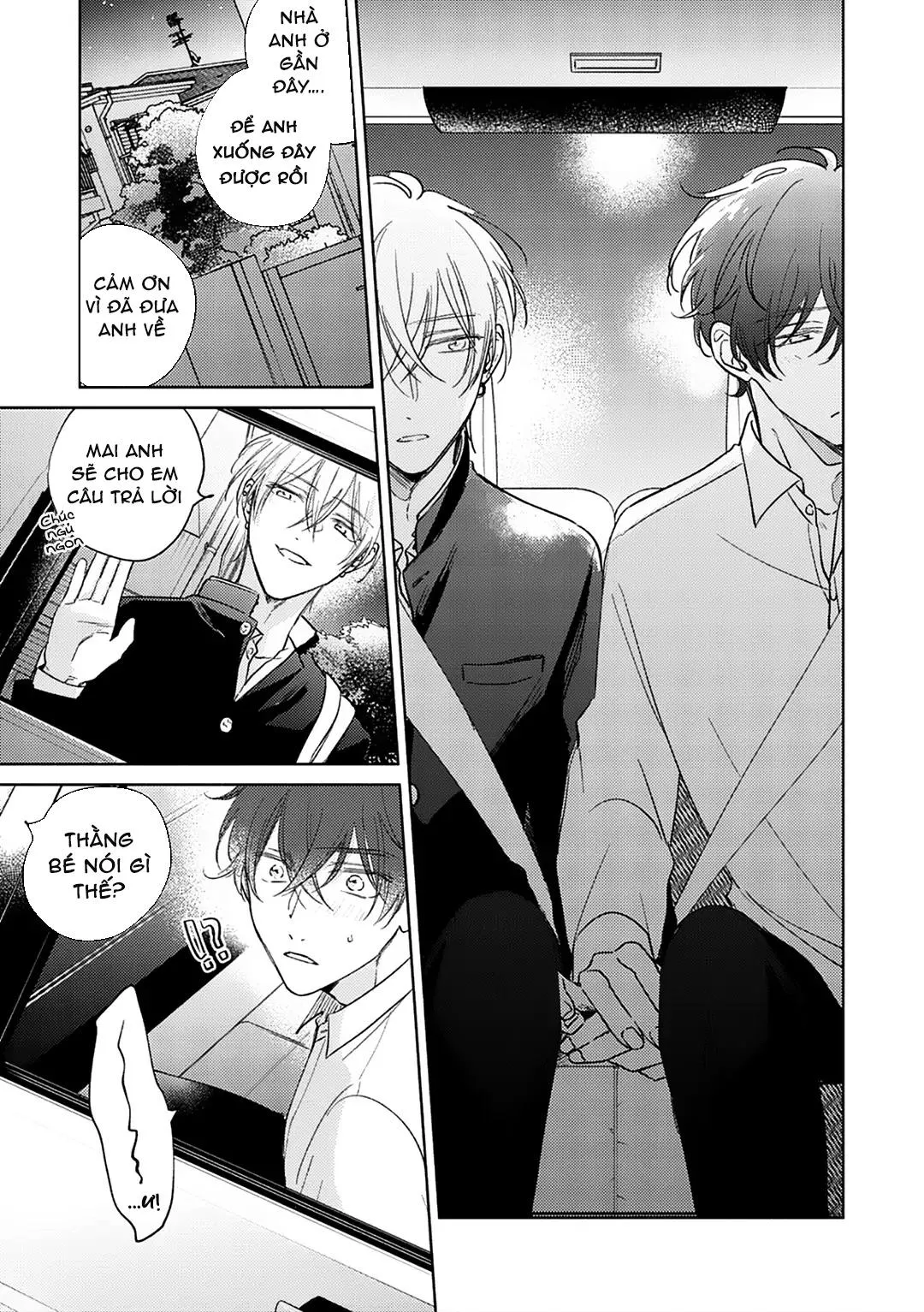 Seventeen Syrups Chapter 5 Trang 10