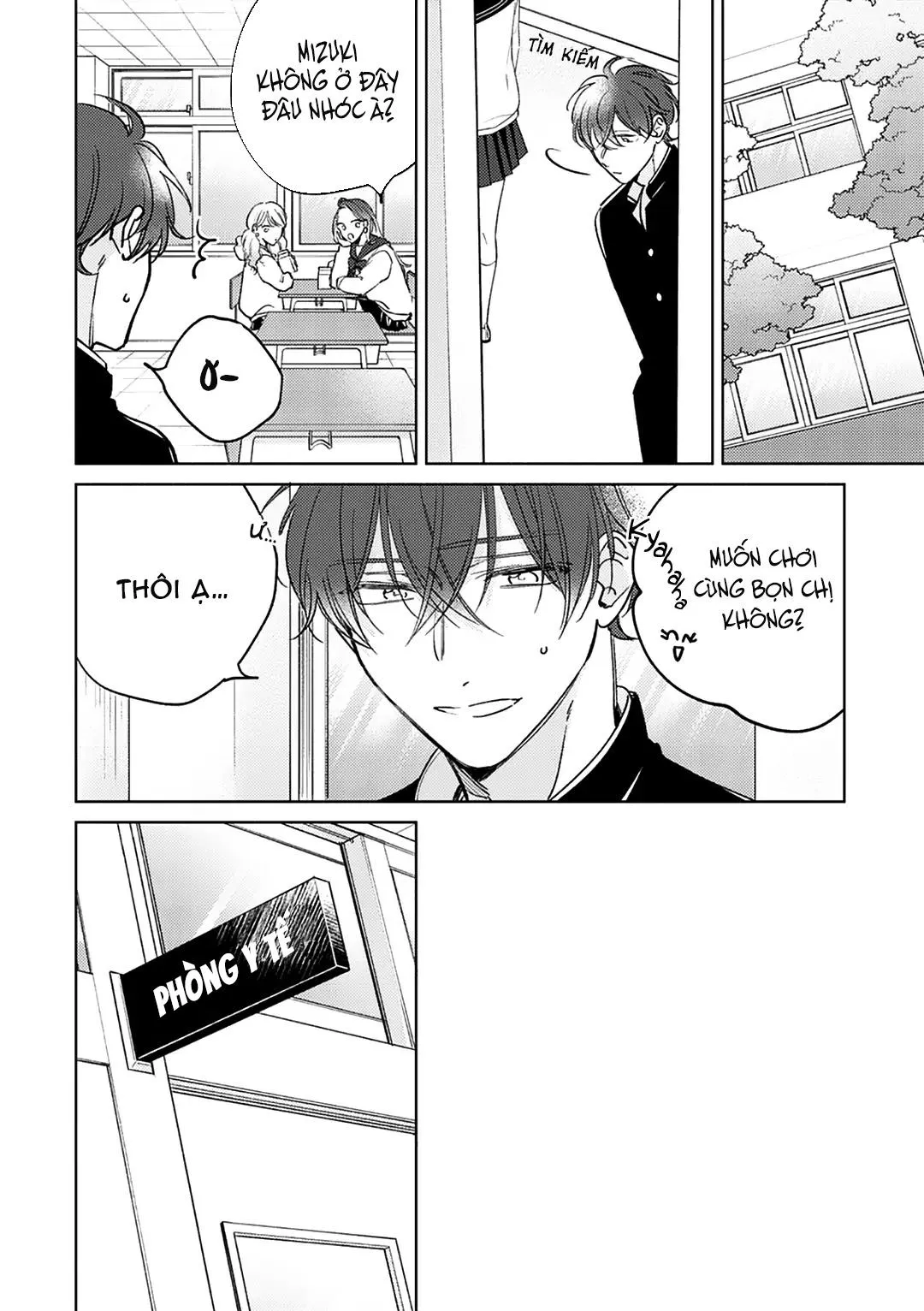 Seventeen Syrups Chapter 5 Trang 13