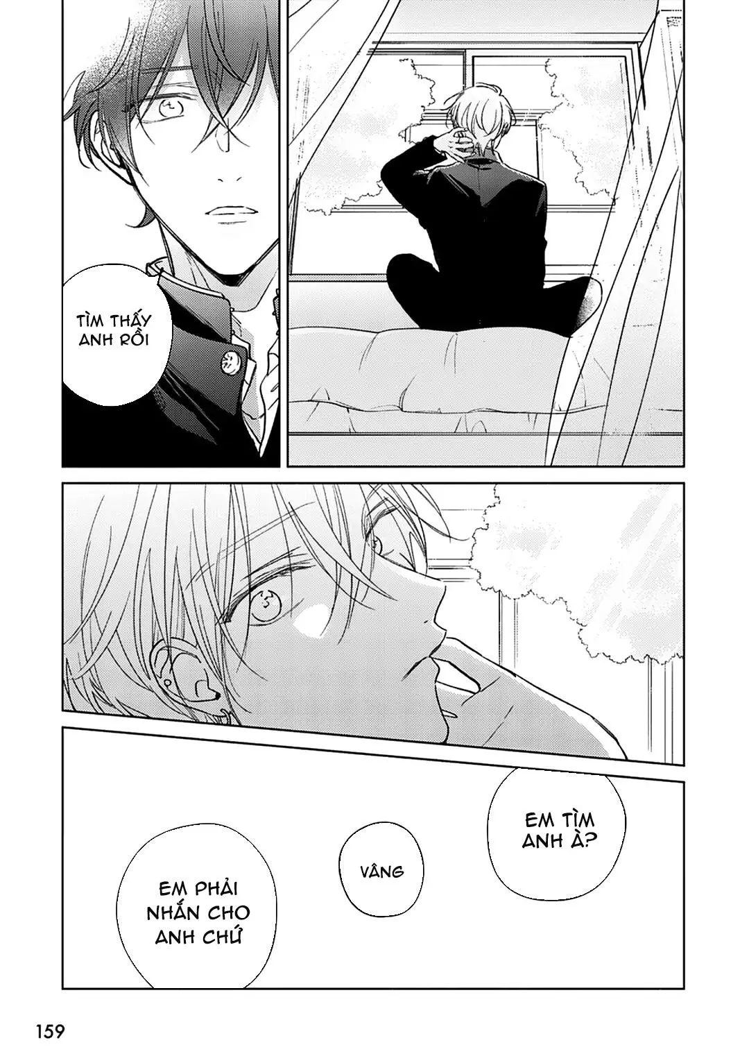 Seventeen Syrups Chapter 5 Trang 14