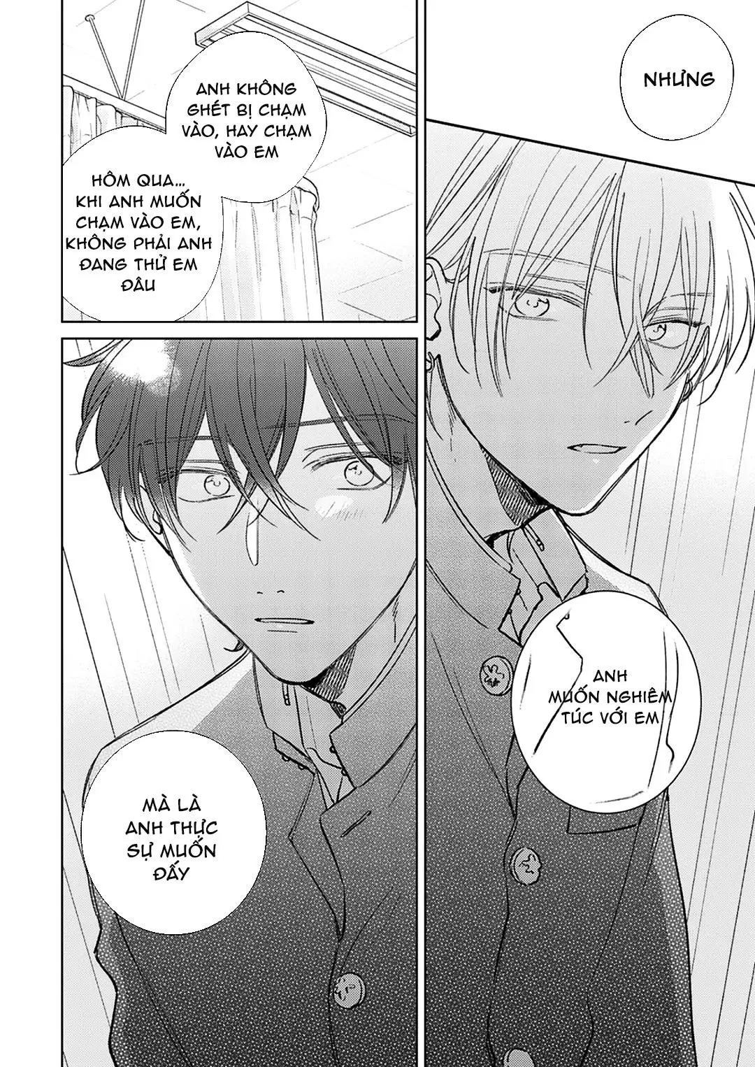 Seventeen Syrups Chapter 5 Trang 21