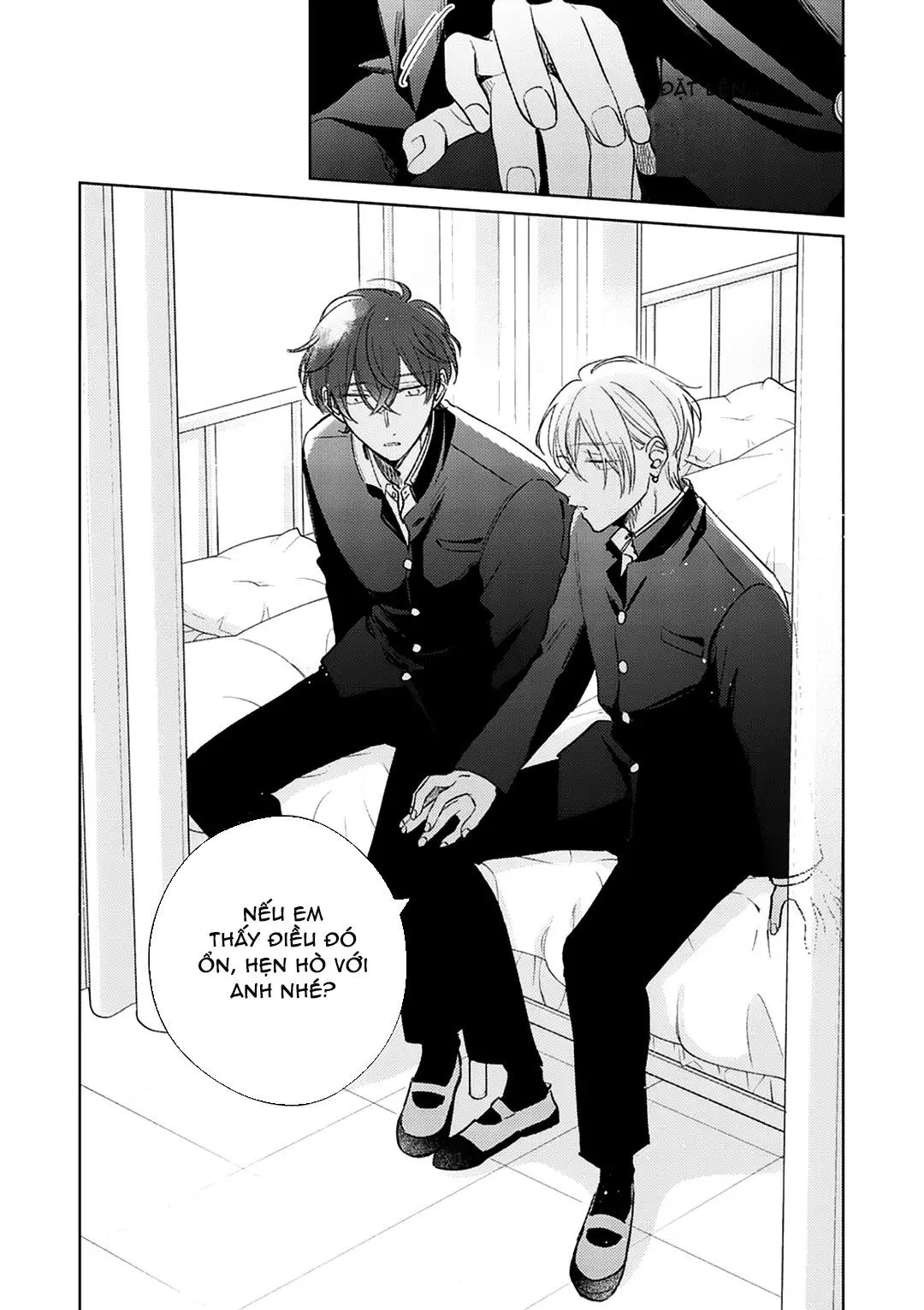 Seventeen Syrups Chapter 5 Trang 24