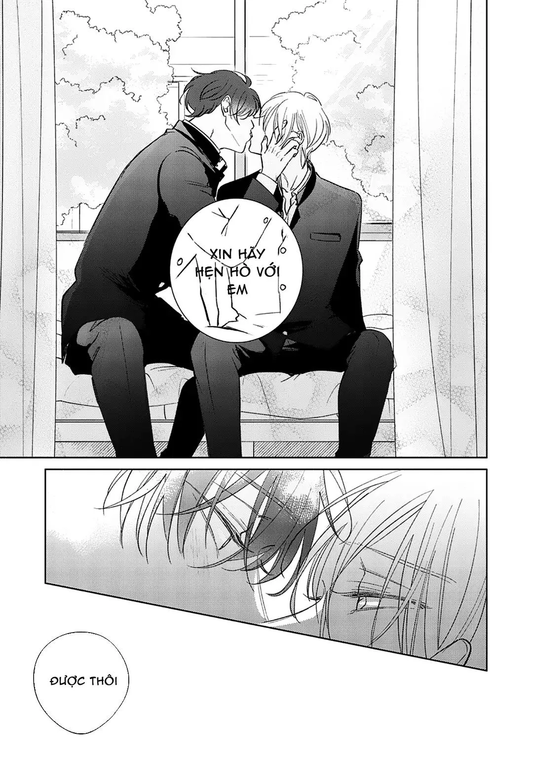 Seventeen Syrups Chapter 5 Trang 26