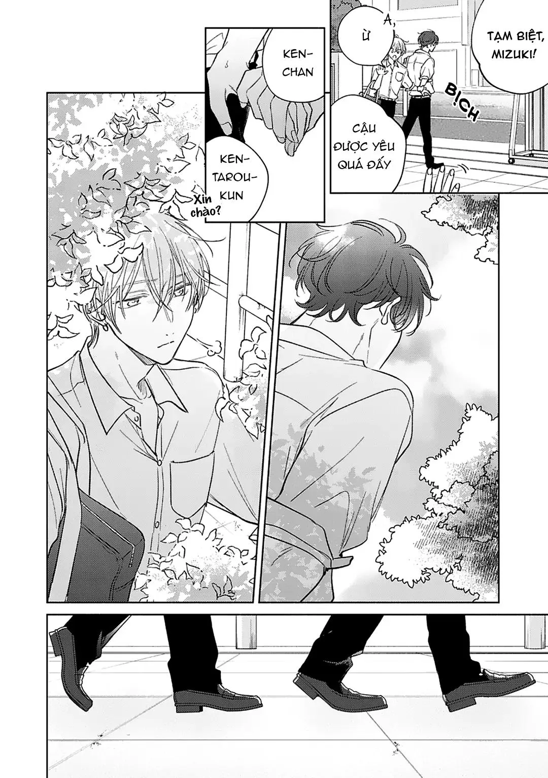 Seventeen Syrups Chapter 6 Trang 4