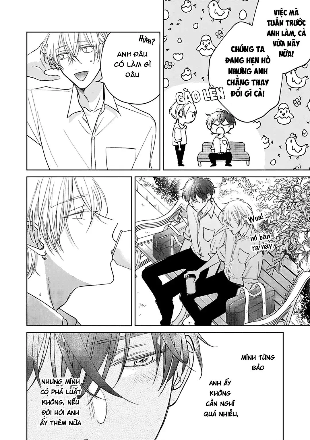 Seventeen Syrups Chapter 6 Trang 6