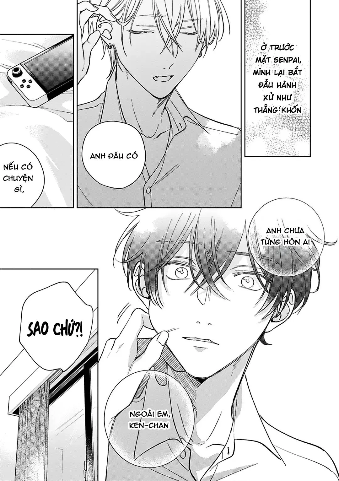 Seventeen Syrups Chapter 6 Trang 13