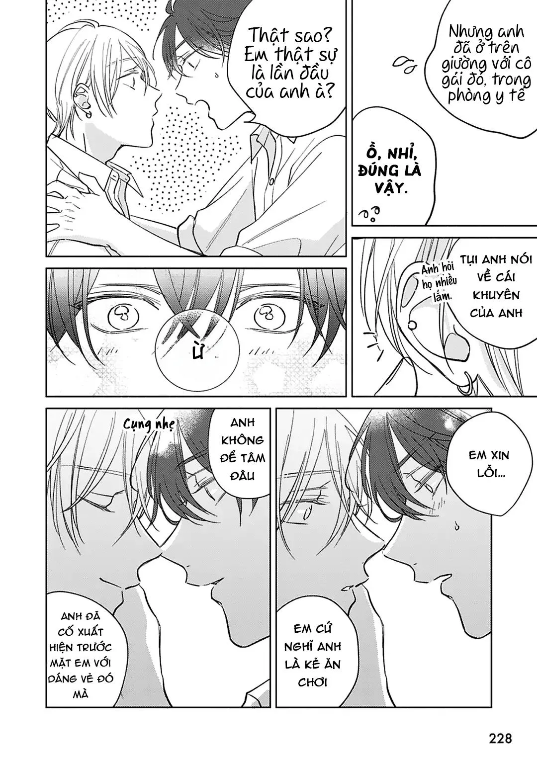 Seventeen Syrups Chapter 6 Trang 14