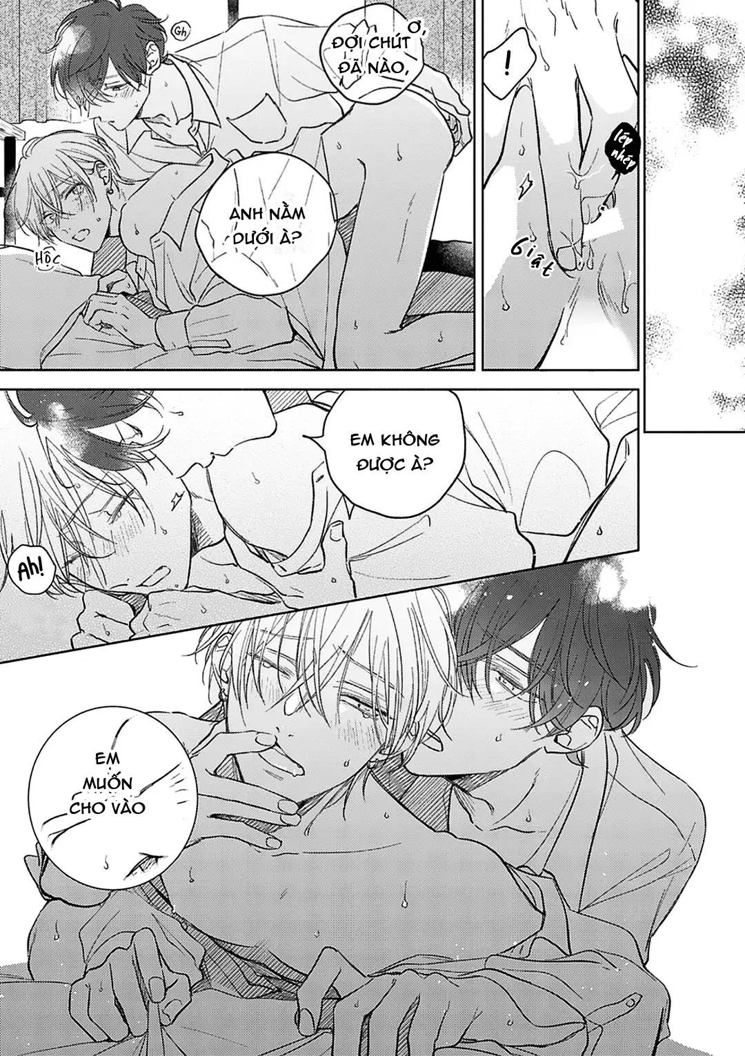 Seventeen Syrups Chapter 6 Trang 17