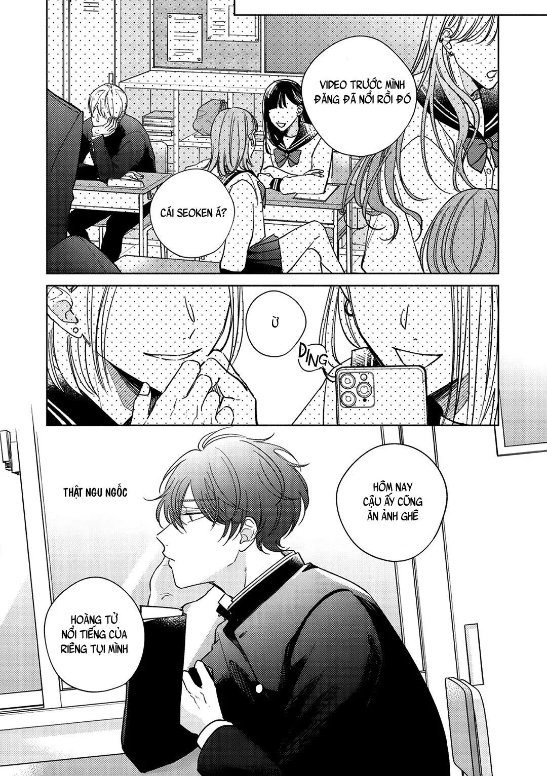 Seventeen Syrups Chapter 1 Trang 5