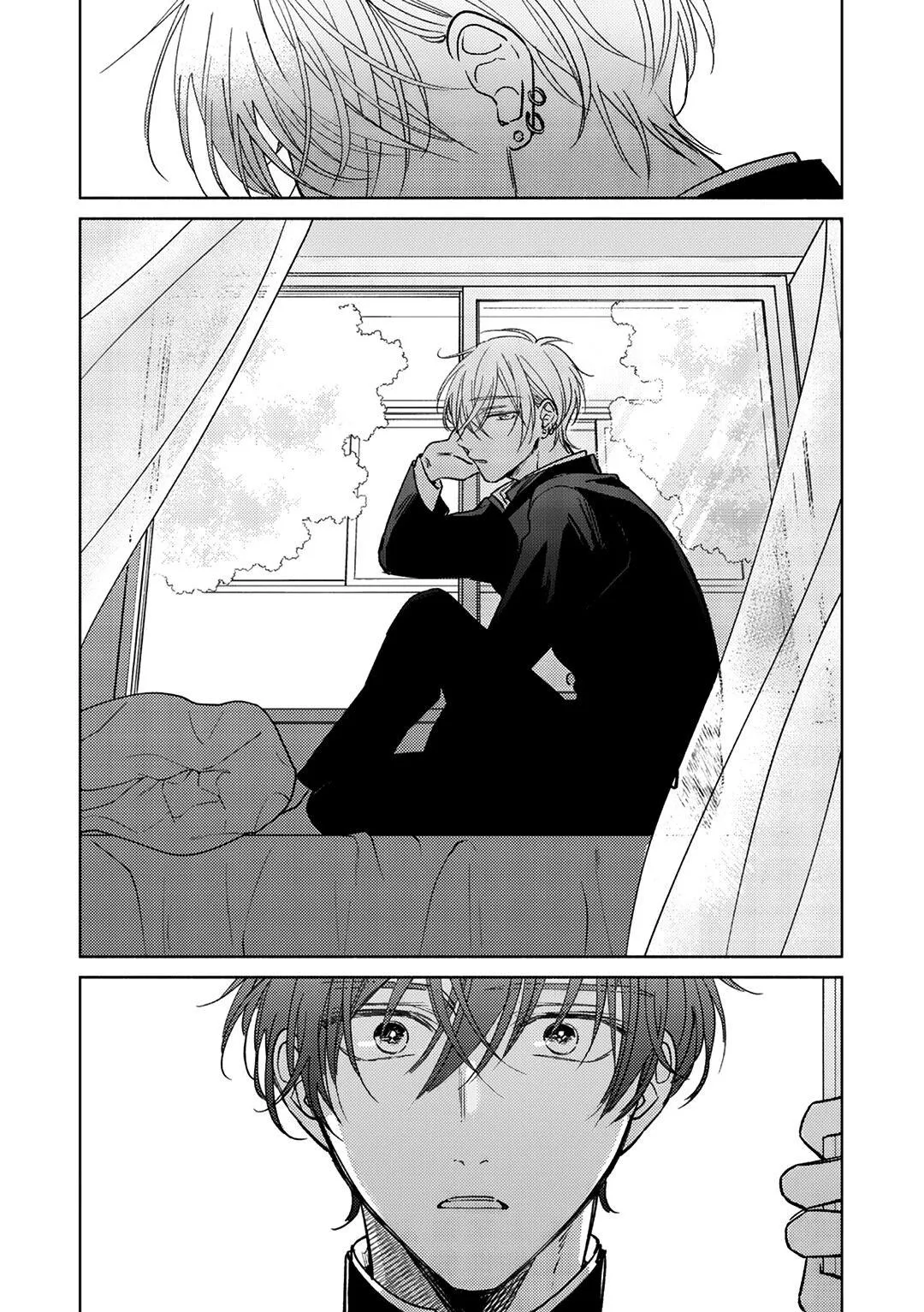 Seventeen Syrups Chapter 1 Trang 8