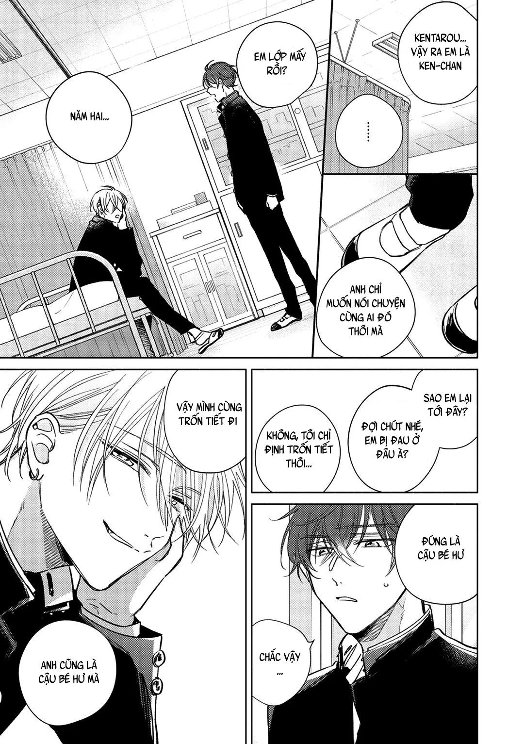 Seventeen Syrups Chapter 1 Trang 11