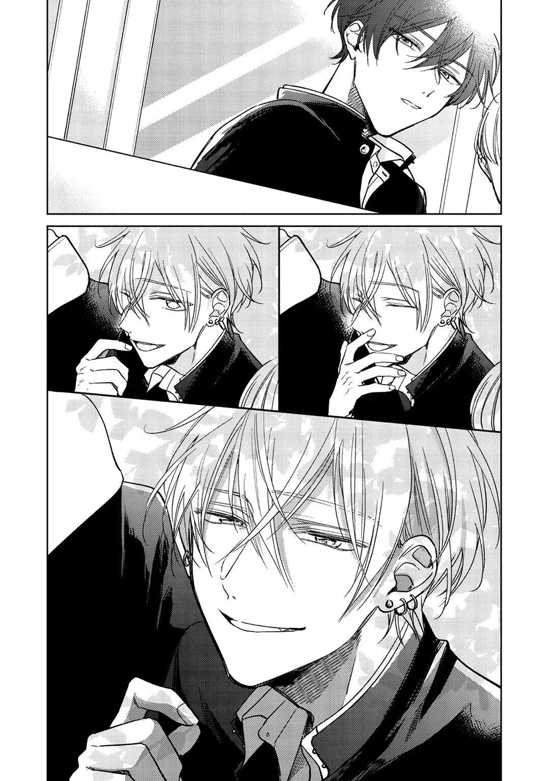 Seventeen Syrups Chapter 1 Trang 16