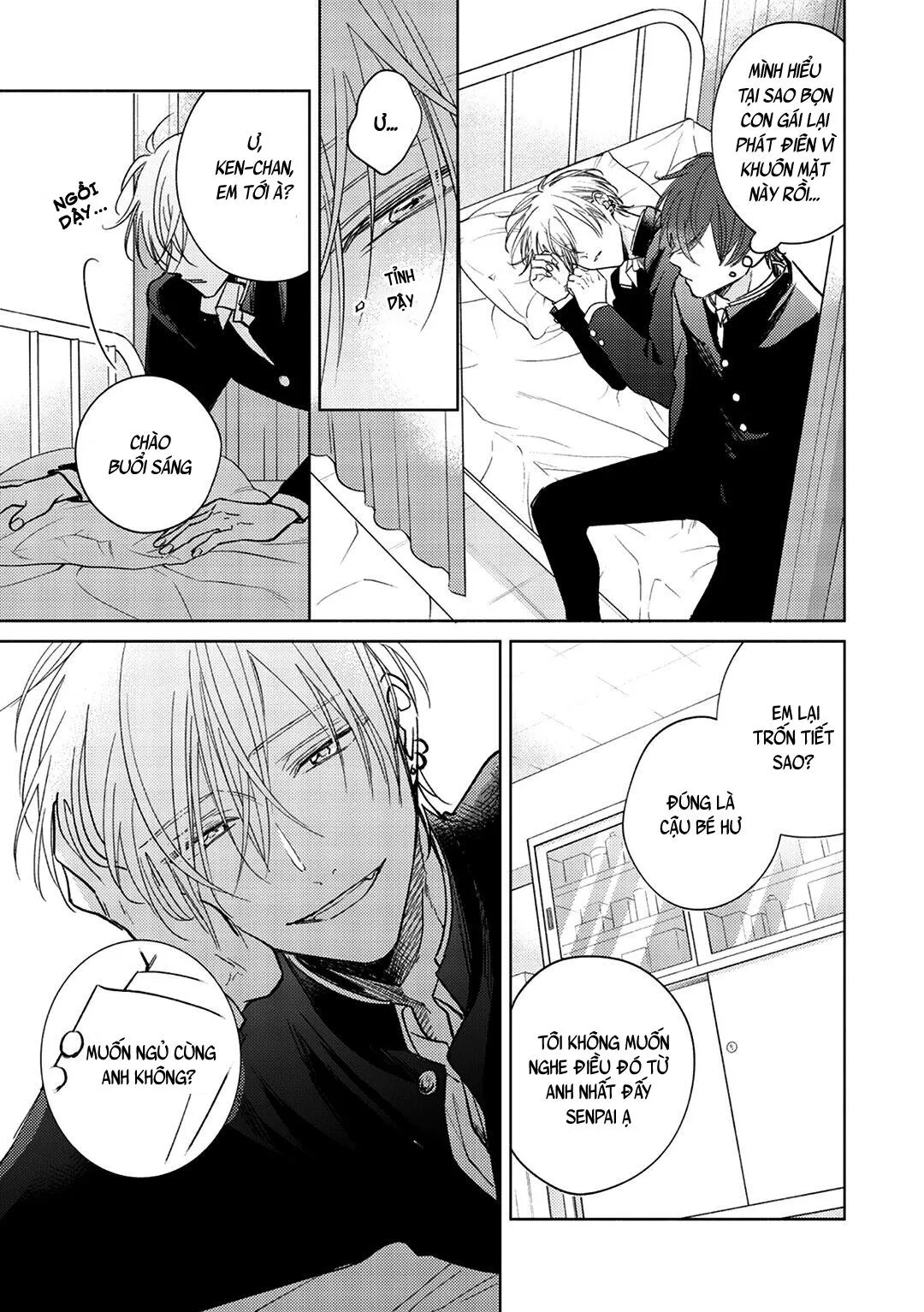 Seventeen Syrups Chapter 1 Trang 19