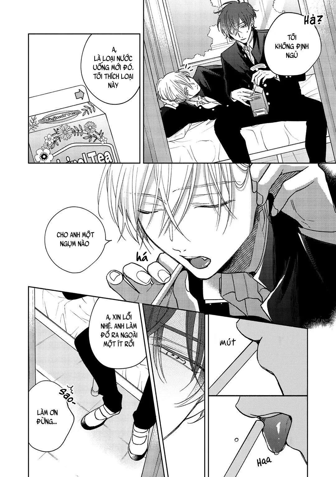 Seventeen Syrups Chapter 1 Trang 20