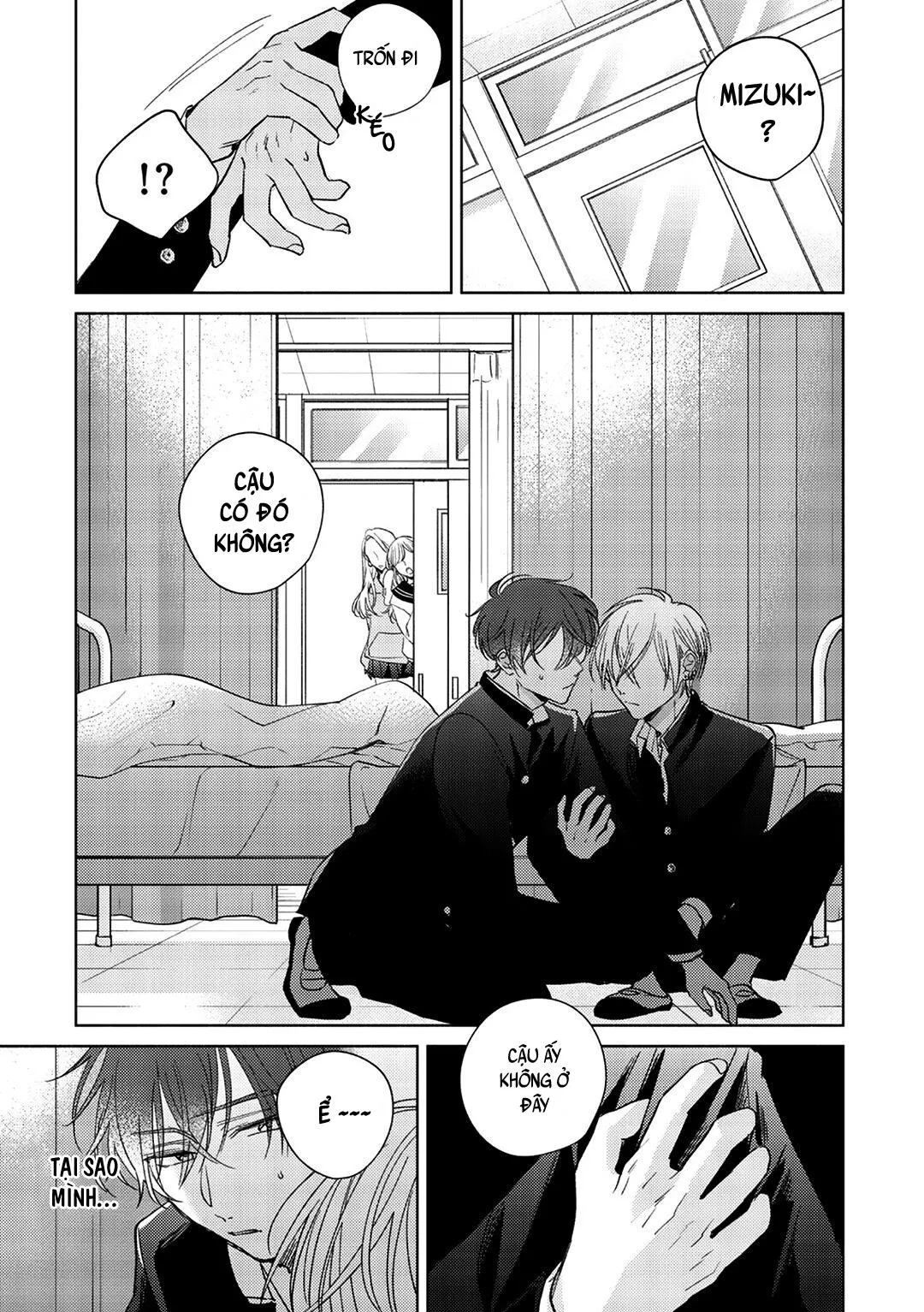 Seventeen Syrups Chapter 1 Trang 21