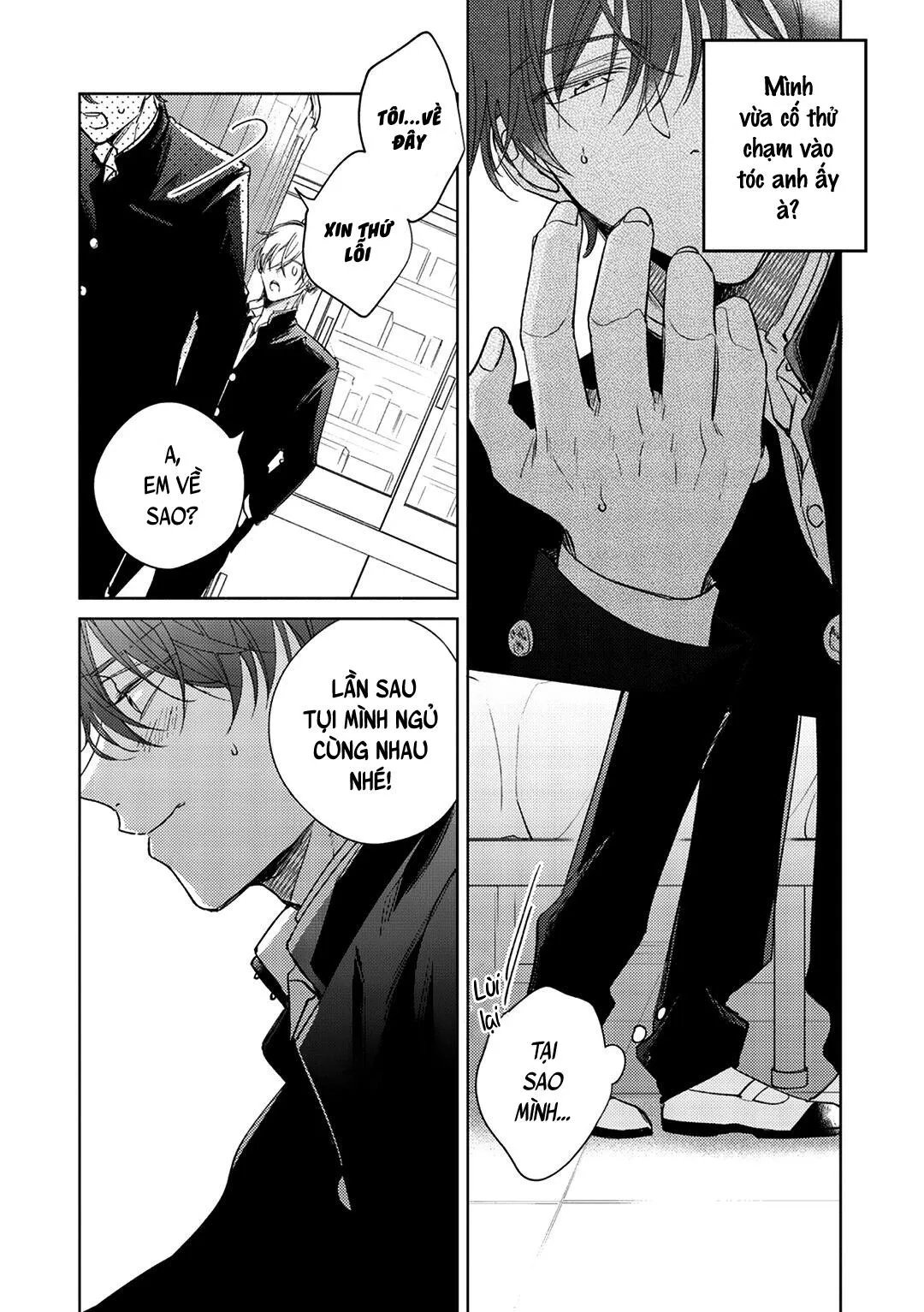 Seventeen Syrups Chapter 1 Trang 28