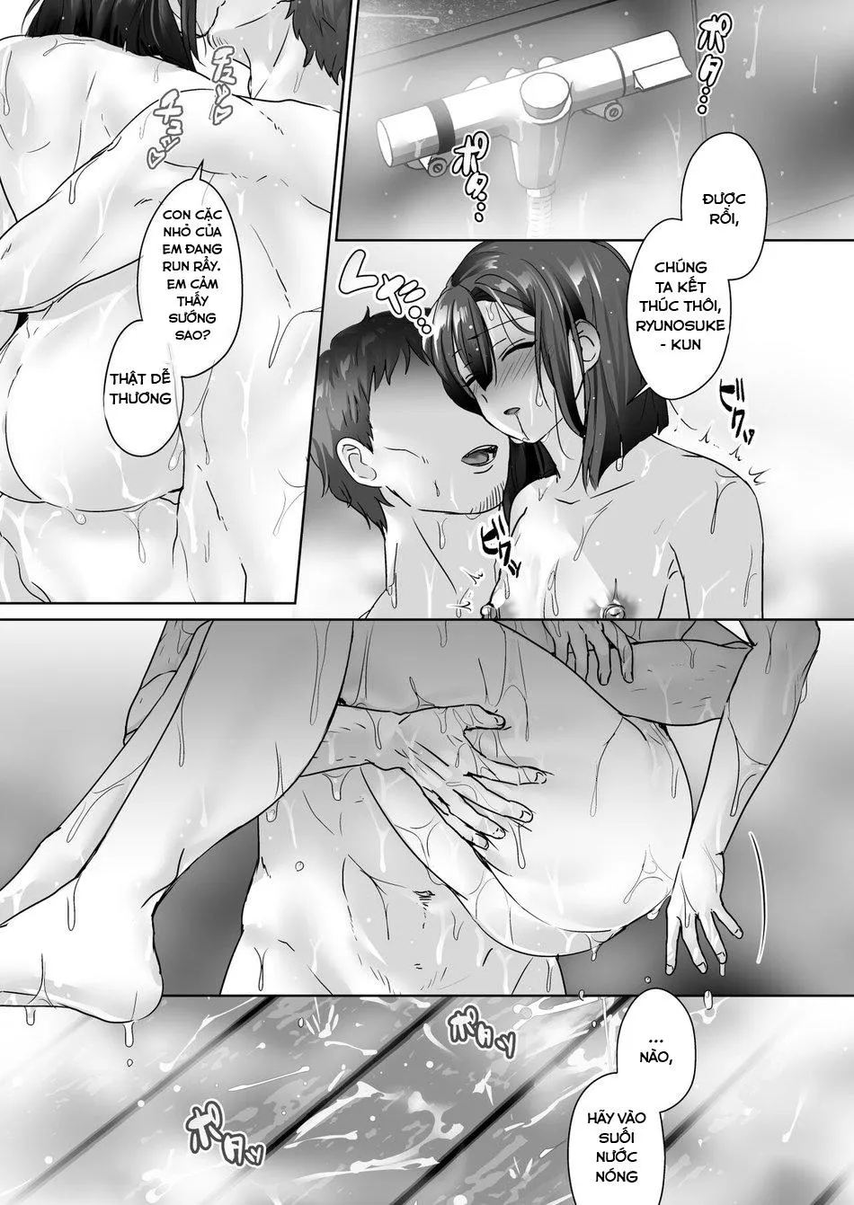 Làm Tình Ở Suối Nước Nóng Với Nam Sinh Viên Của Tôi Chapter 1 Trang 13