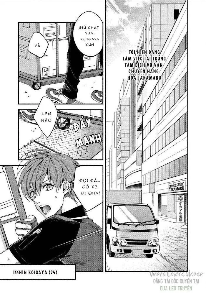 Sex Sales Driver Chapter 1 Trang 3