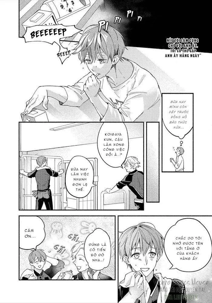 Sex Sales Driver Chapter 1 Trang 14