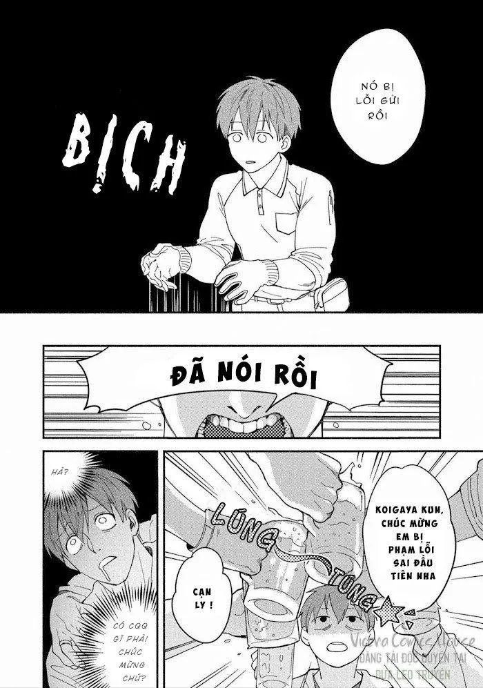 Sex Sales Driver Chapter 1 Trang 16