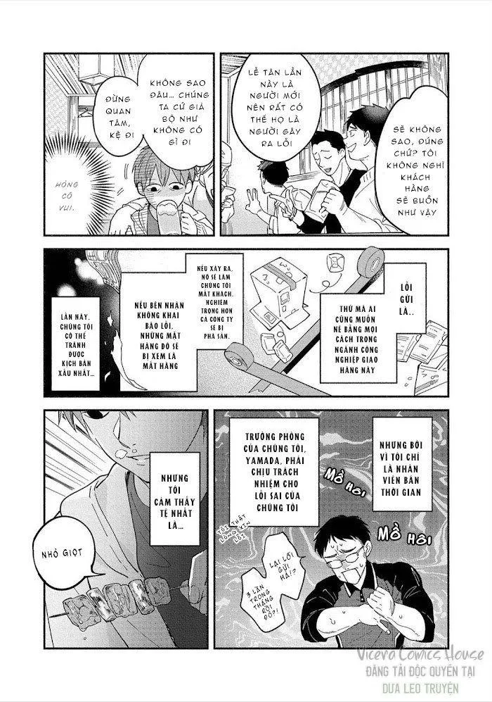 Sex Sales Driver Chapter 1 Trang 17