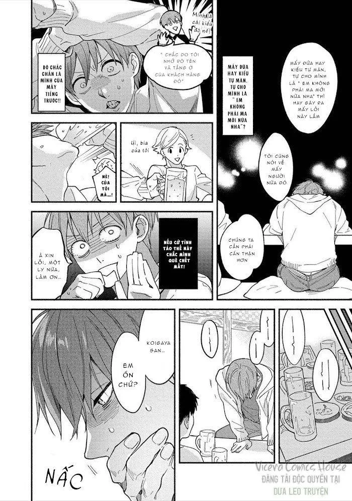 Sex Sales Driver Chapter 1 Trang 20