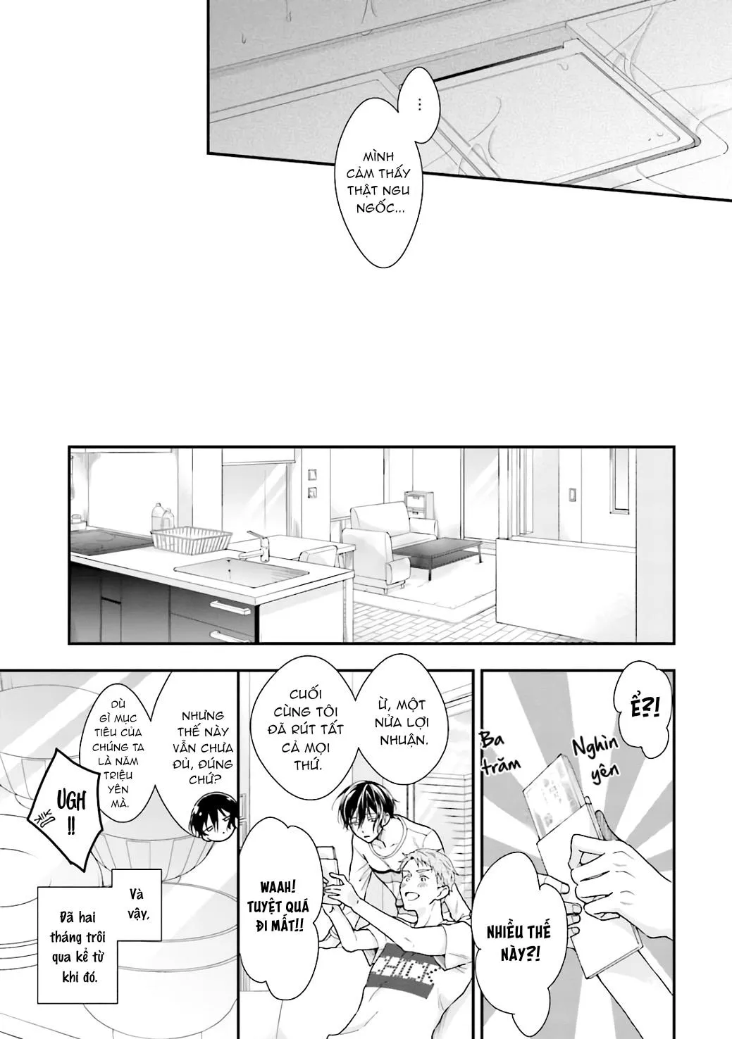 Sex Suruyori Hazukashii Koto Chapter 3 Trang 19
