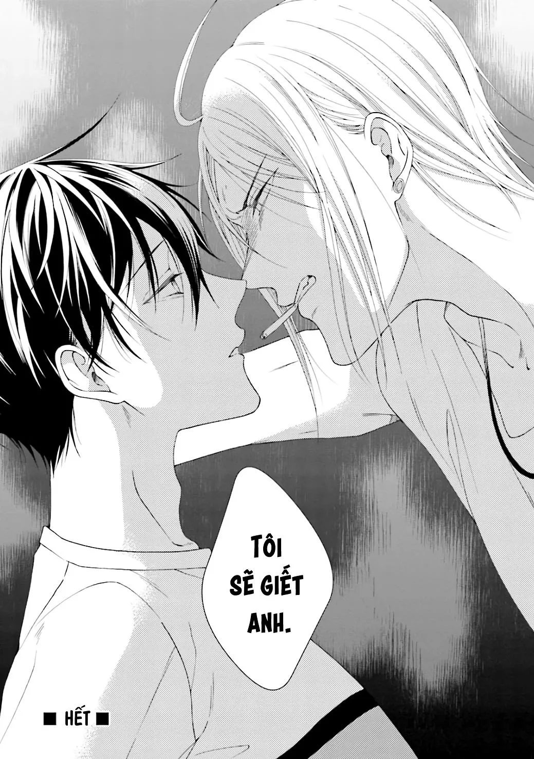 Sex Suruyori Hazukashii Koto Chapter 3 Trang 31