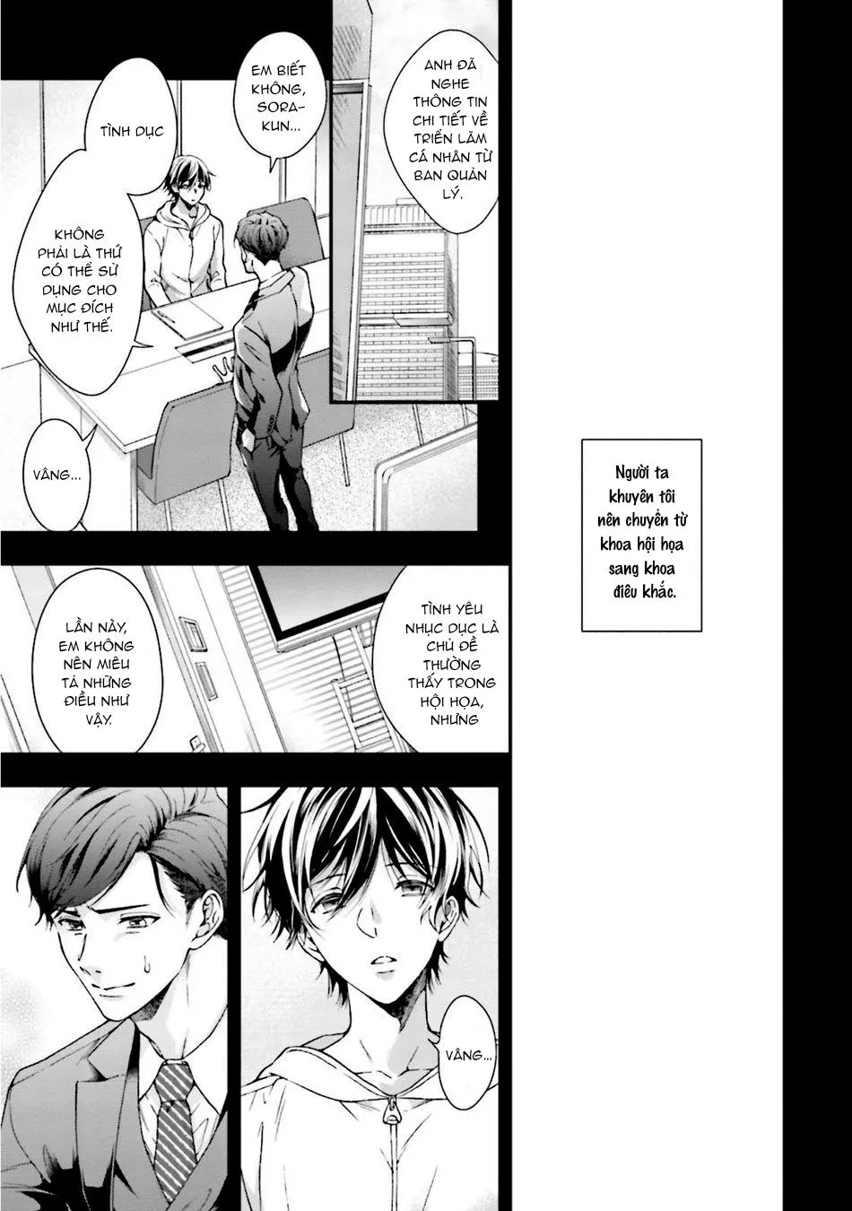 Sex Suruyori Hazukashii Koto Chapter 6 Trang 16