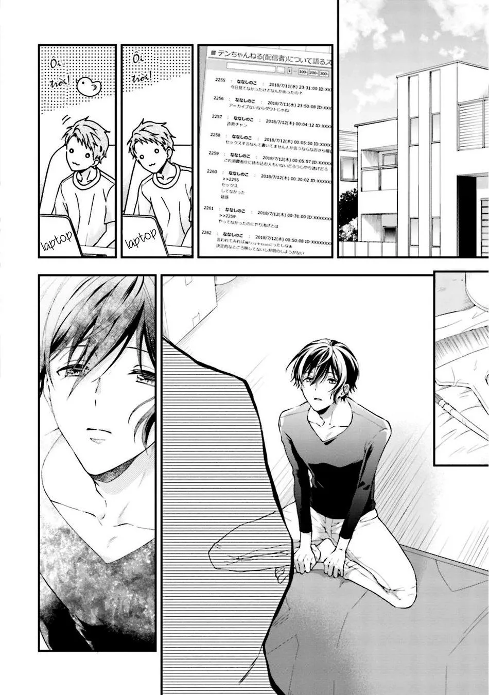 Sex Suruyori Hazukashii Koto Chapter 6 Trang 30