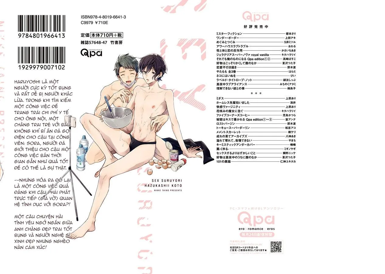 Sex Suruyori Hazukashii Koto Chapter 1 Trang 5