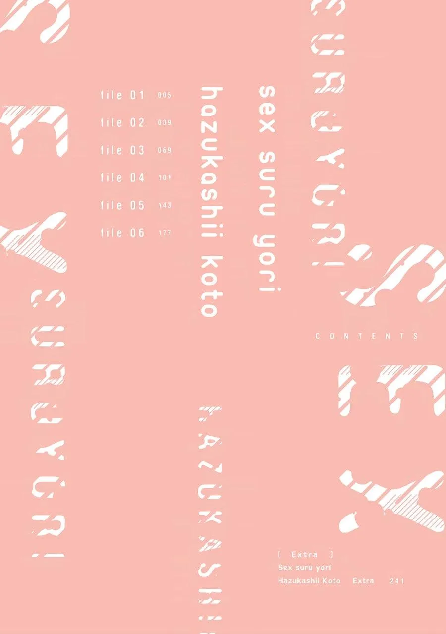 Sex Suruyori Hazukashii Koto Chapter 1 Trang 9