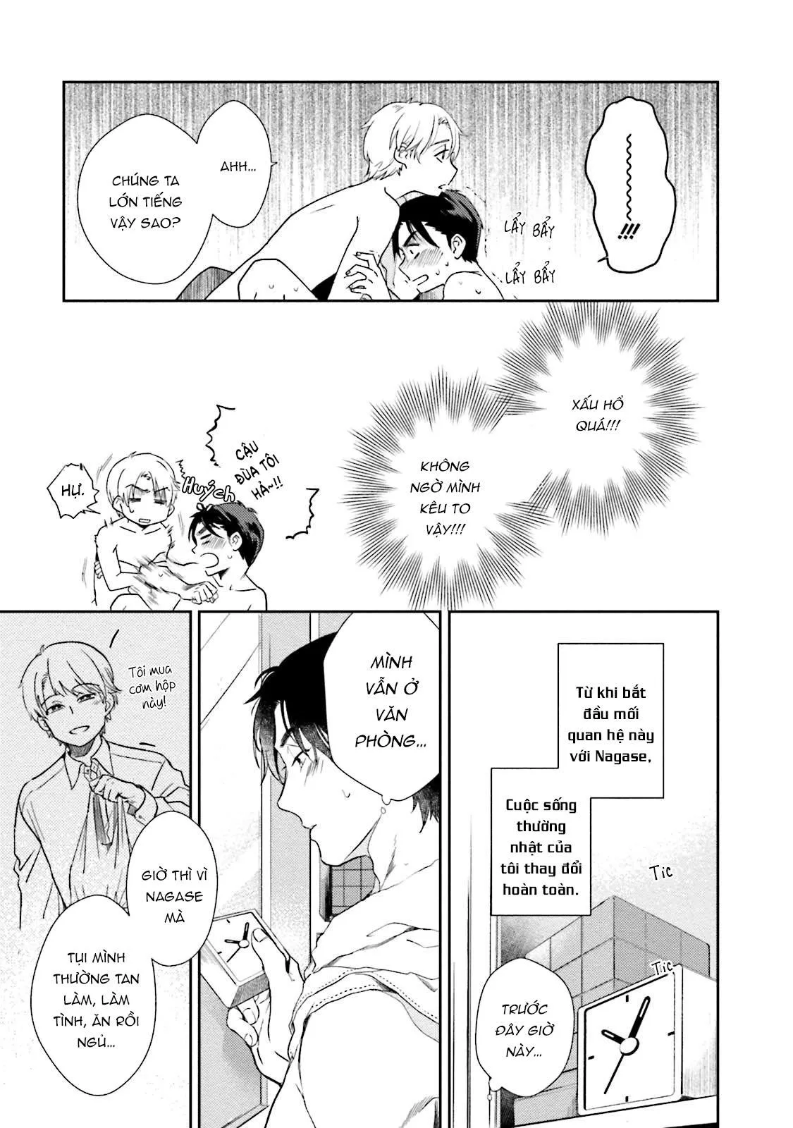 Shachiku Senpai wa Yutori Kouhai ni Sakaraenai Chapter 2 Trang 5
