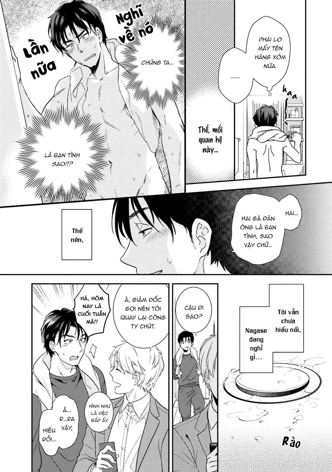 Shachiku Senpai wa Yutori Kouhai ni Sakaraenai Chapter 2 Trang 6
