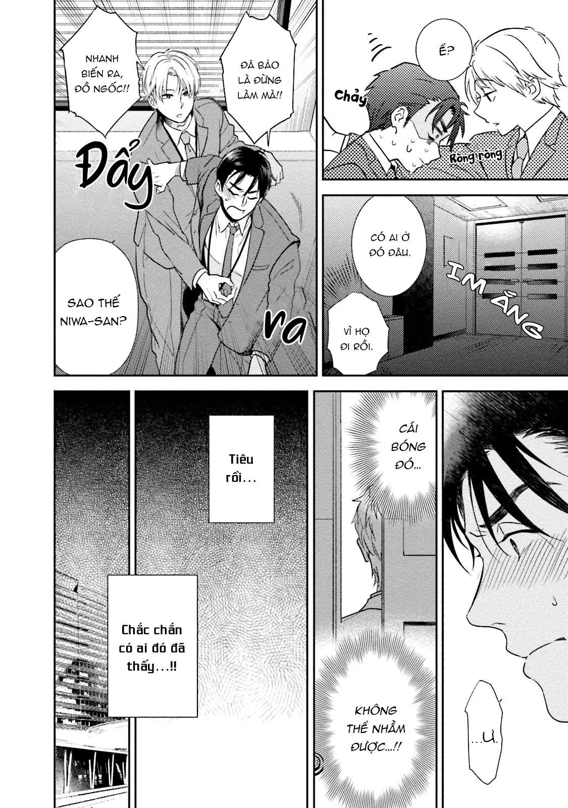 Shachiku Senpai wa Yutori Kouhai ni Sakaraenai Chapter 2 Trang 12