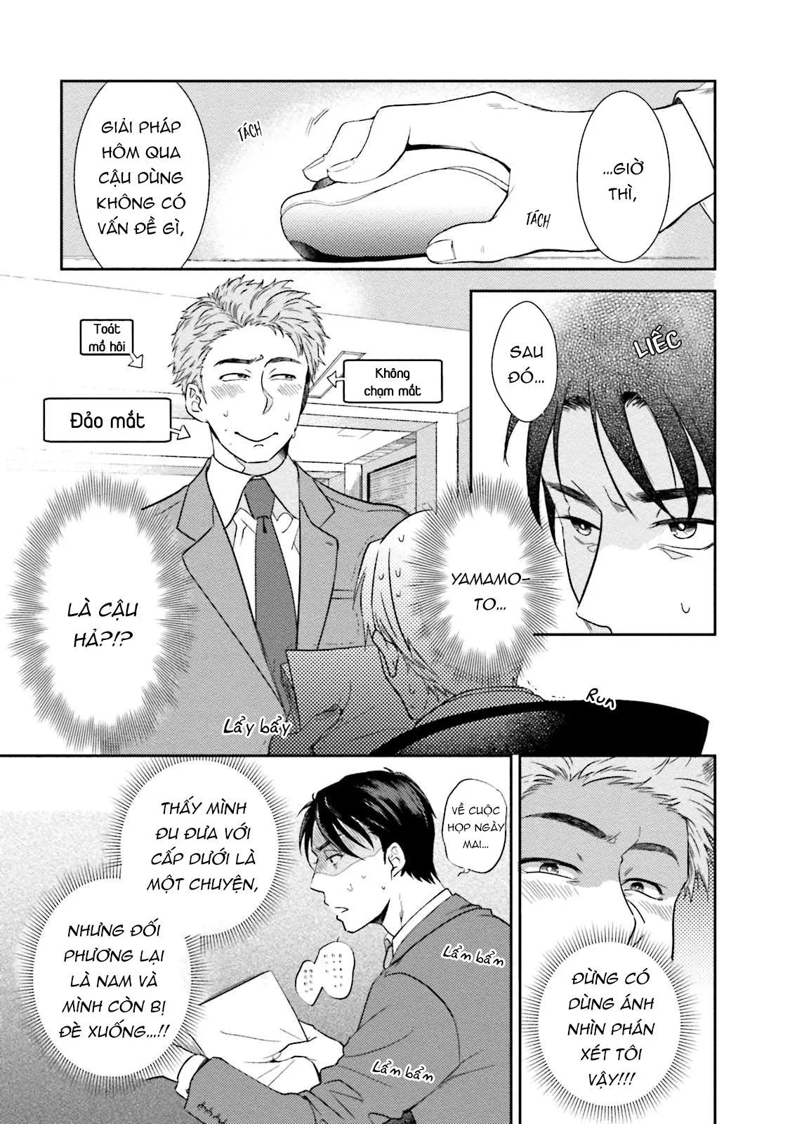 Shachiku Senpai wa Yutori Kouhai ni Sakaraenai Chapter 2 Trang 13