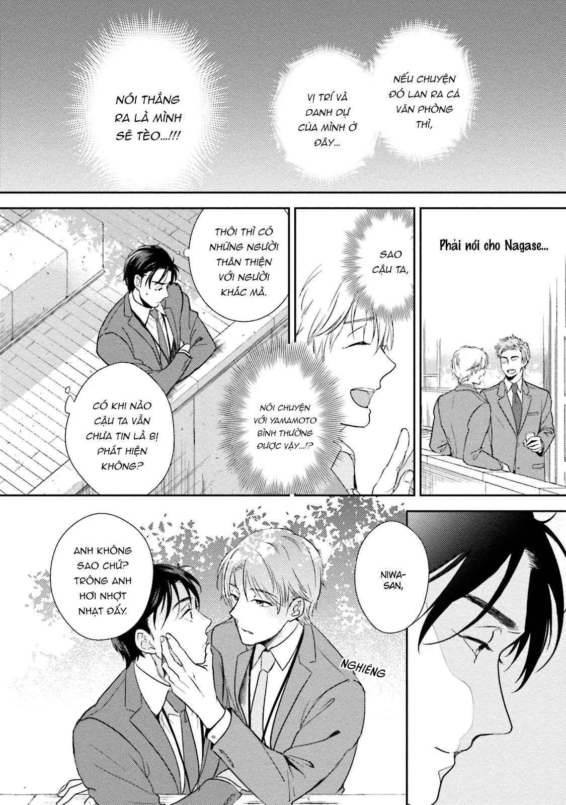 Shachiku Senpai wa Yutori Kouhai ni Sakaraenai Chapter 2 Trang 14