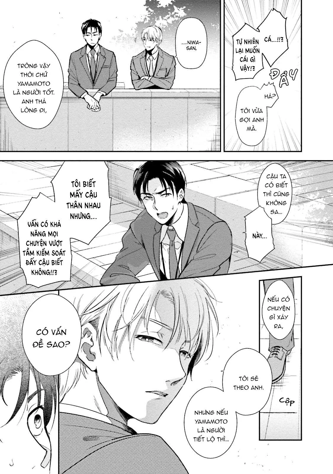 Shachiku Senpai wa Yutori Kouhai ni Sakaraenai Chapter 2 Trang 15