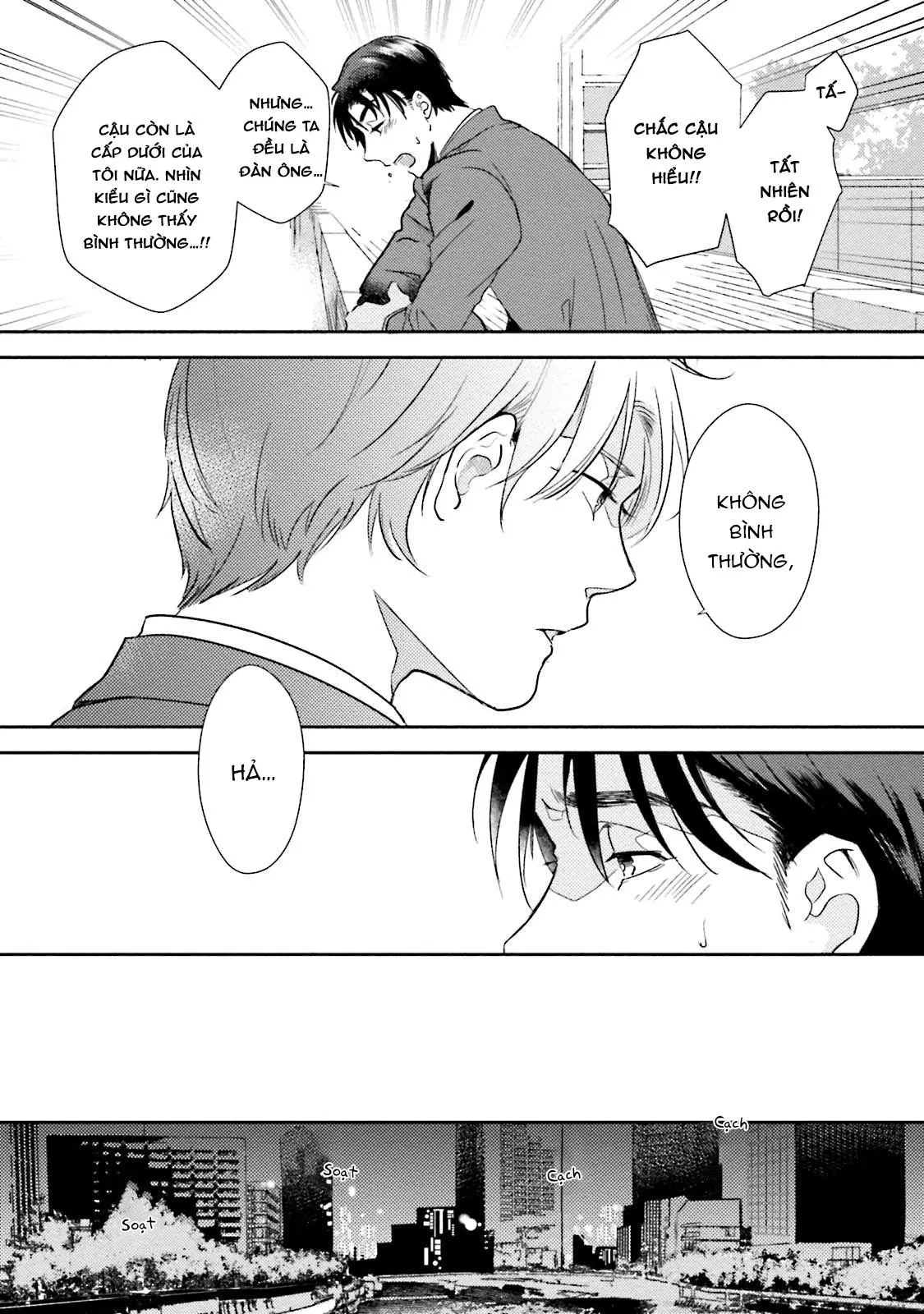 Shachiku Senpai wa Yutori Kouhai ni Sakaraenai Chapter 2 Trang 16