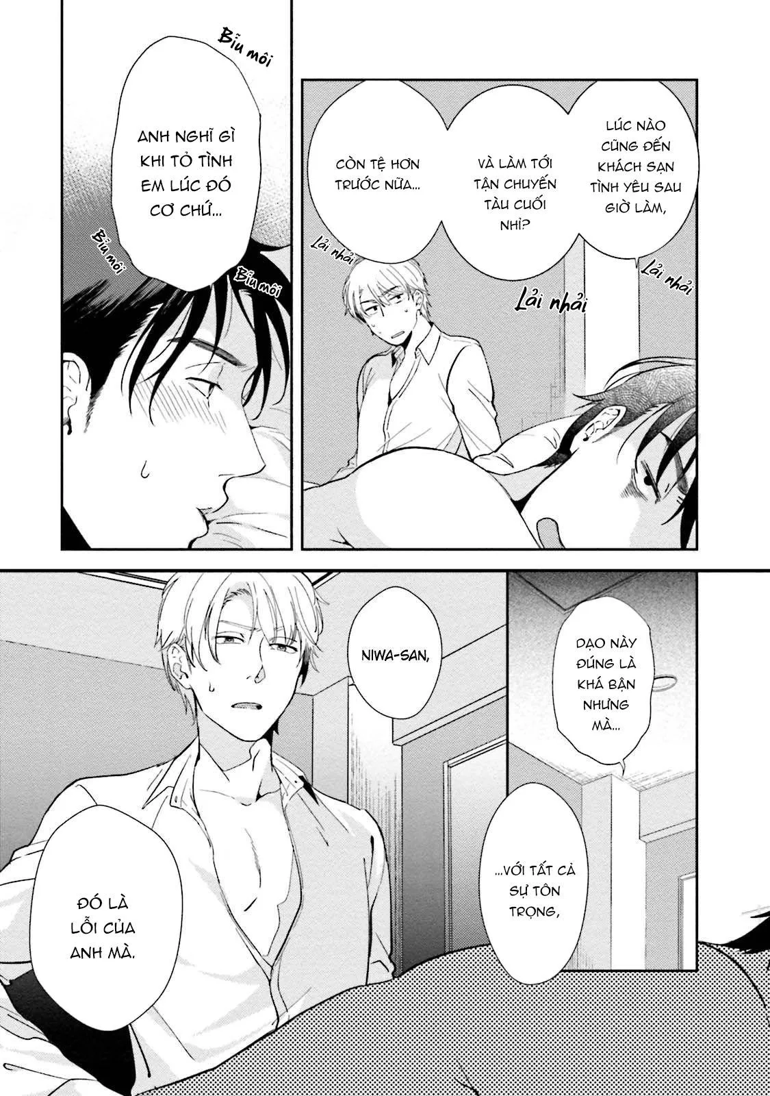 Shachiku Senpai wa Yutori Kouhai ni Sakaraenai Chapter 3 Trang 3