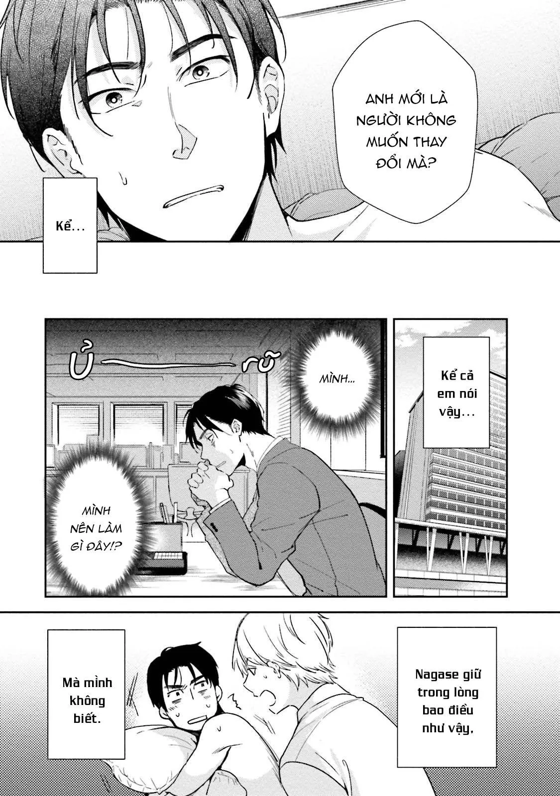 Shachiku Senpai wa Yutori Kouhai ni Sakaraenai Chapter 3 Trang 5