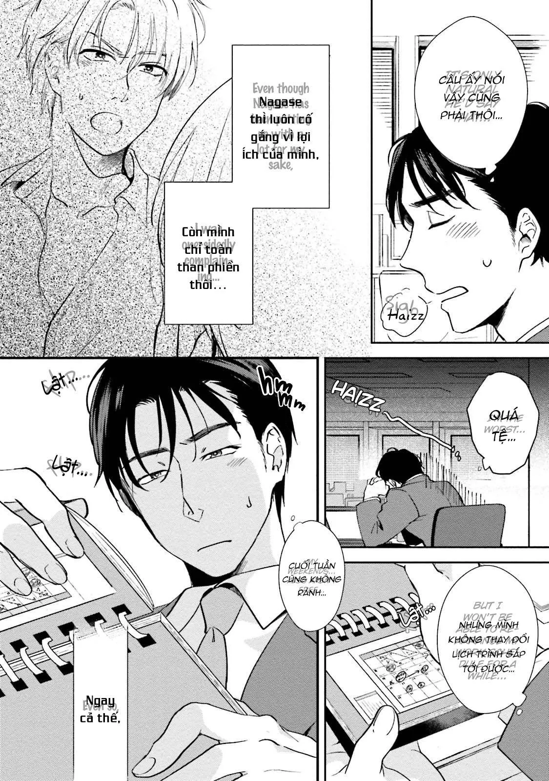 Shachiku Senpai wa Yutori Kouhai ni Sakaraenai Chapter 3 Trang 6