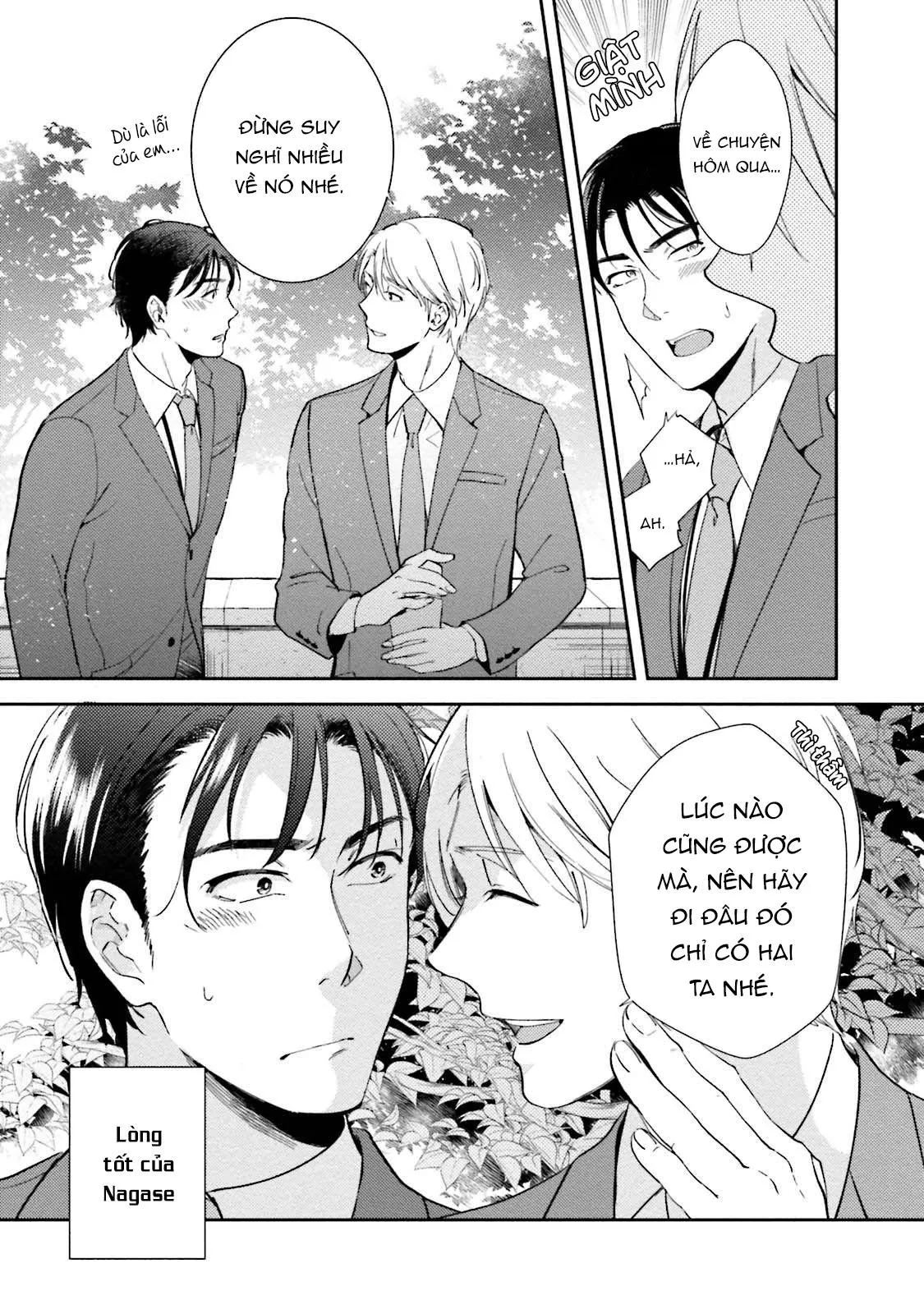 Shachiku Senpai wa Yutori Kouhai ni Sakaraenai Chapter 3 Trang 11
