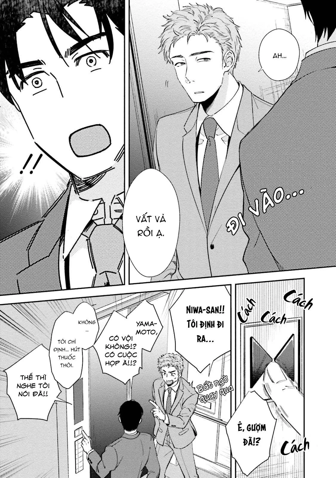 Shachiku Senpai wa Yutori Kouhai ni Sakaraenai Chapter 3 Trang 13