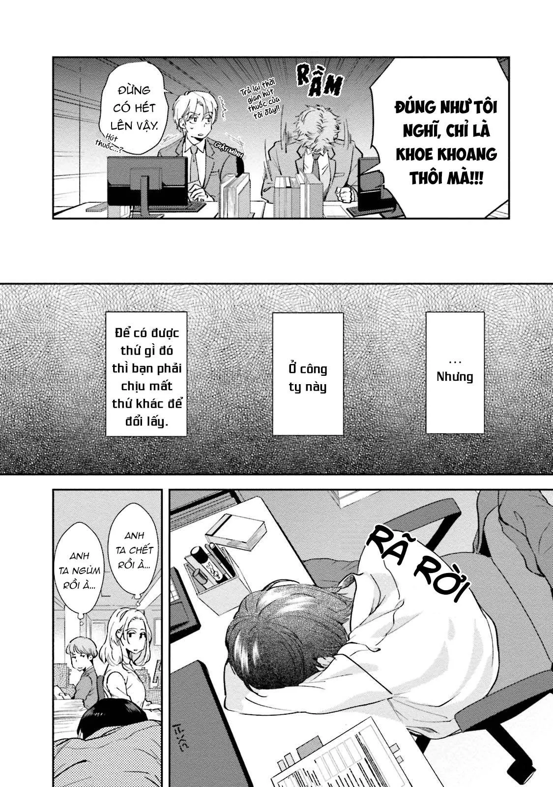Shachiku Senpai wa Yutori Kouhai ni Sakaraenai Chapter 3 Trang 18