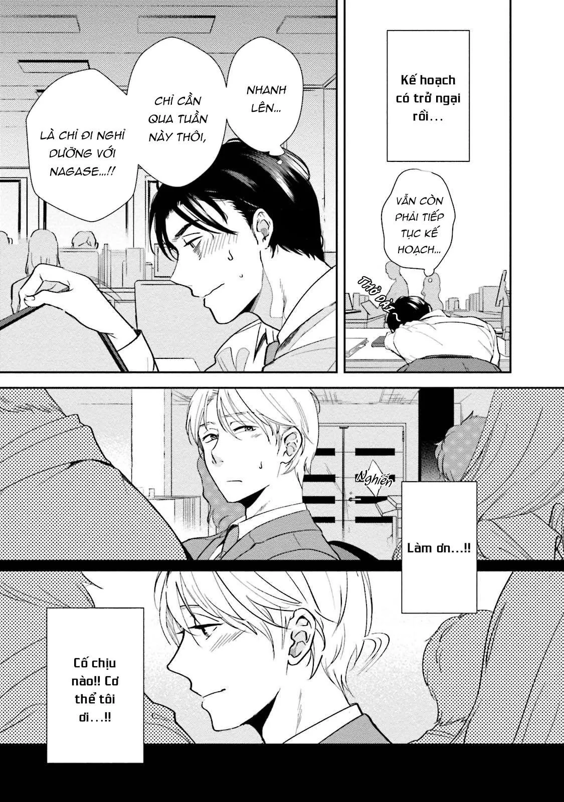 Shachiku Senpai wa Yutori Kouhai ni Sakaraenai Chapter 3 Trang 19